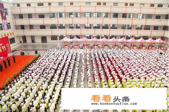 全国十大公办厨师学校？