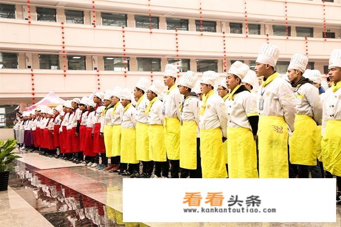 全国十大公办厨师学校？