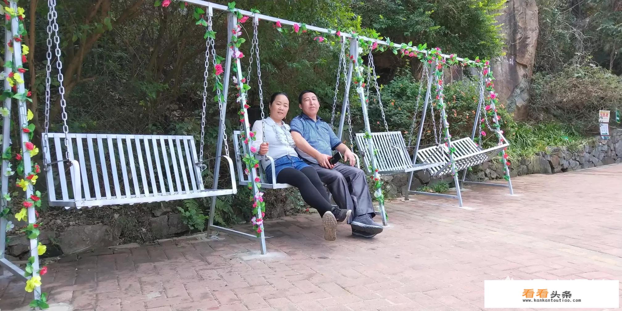 姻缘会遇是什么意思？