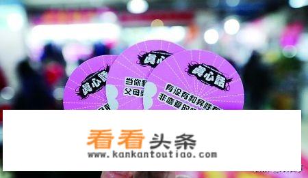 玩真心话大冒险时，应该提问哪些问题？