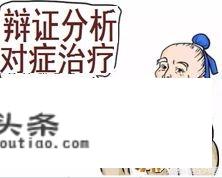 冬虫夏草可以长期吃吗？有什么作用？