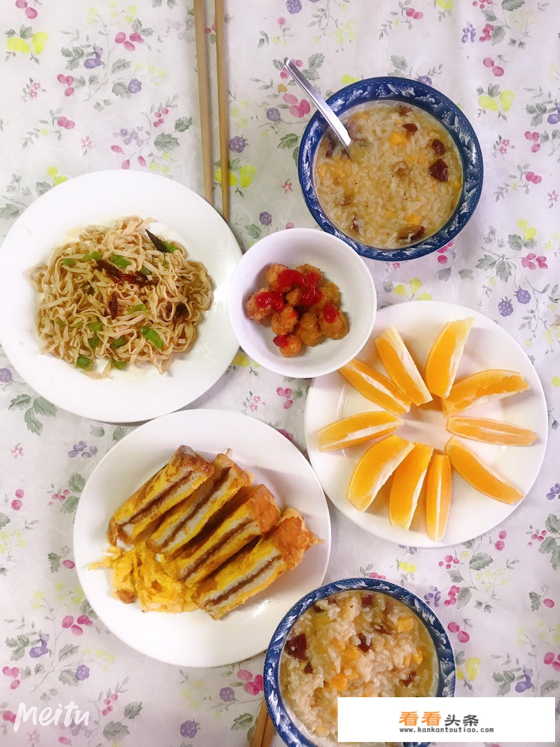 高中生更佳早餐食谱？