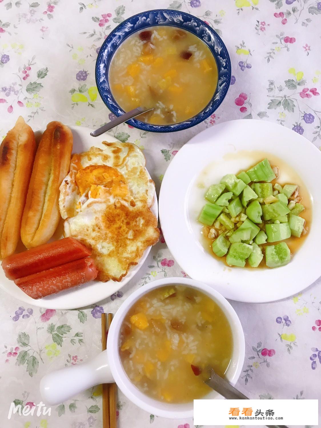 高中生更佳早餐食谱？