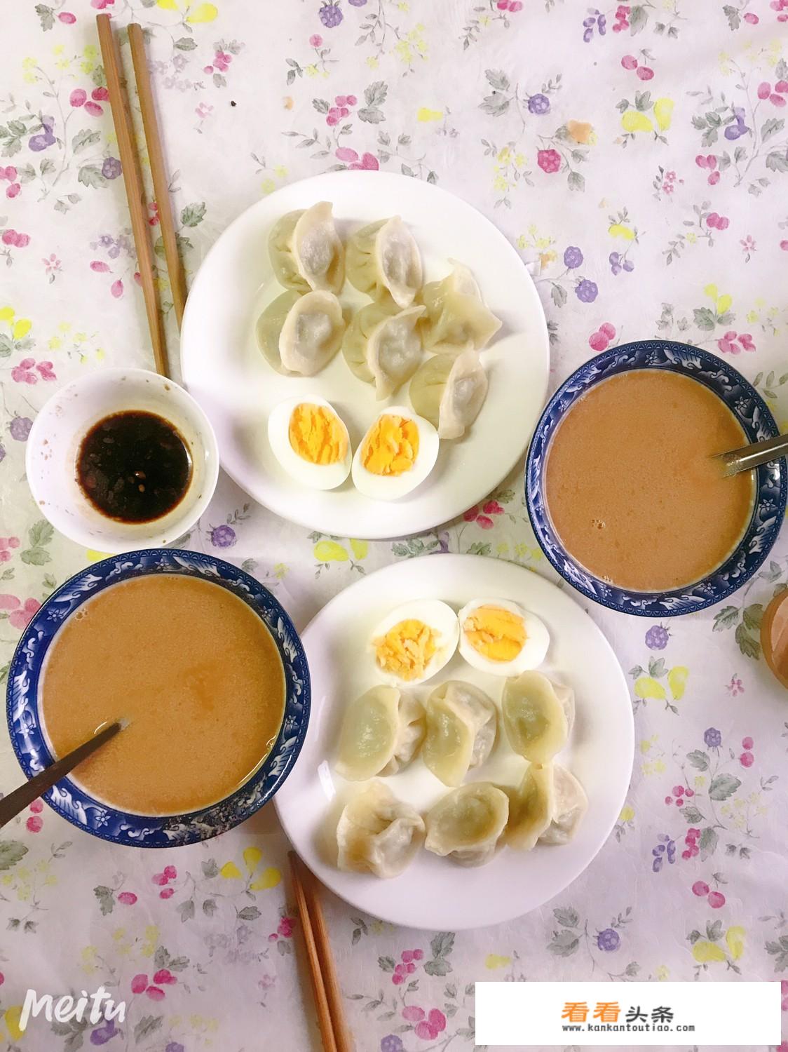 高中生更佳早餐食谱？