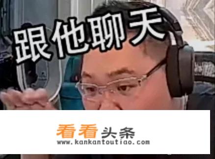你喜欢玩游戏吗土味情话？
