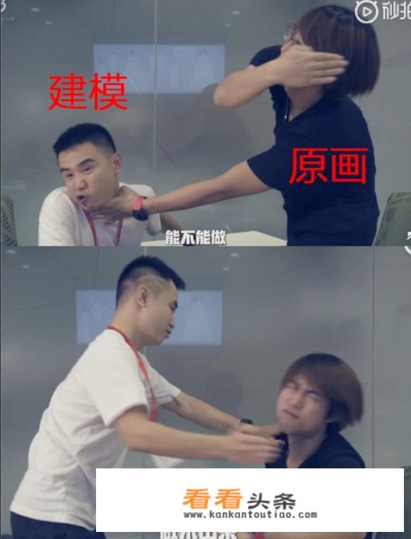 仙三游戏画师是谁？