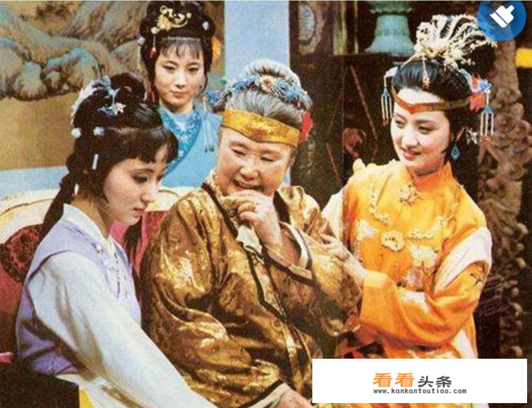 林黛玉的母亲贾敏是怎样的人，她与林如海之间有真爱吗？