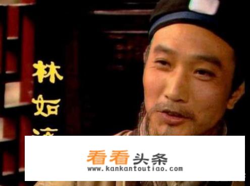 林黛玉的母亲贾敏是怎样的人，她与林如海之间有真爱吗？