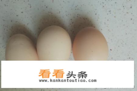 荷包蛋怎么煎？