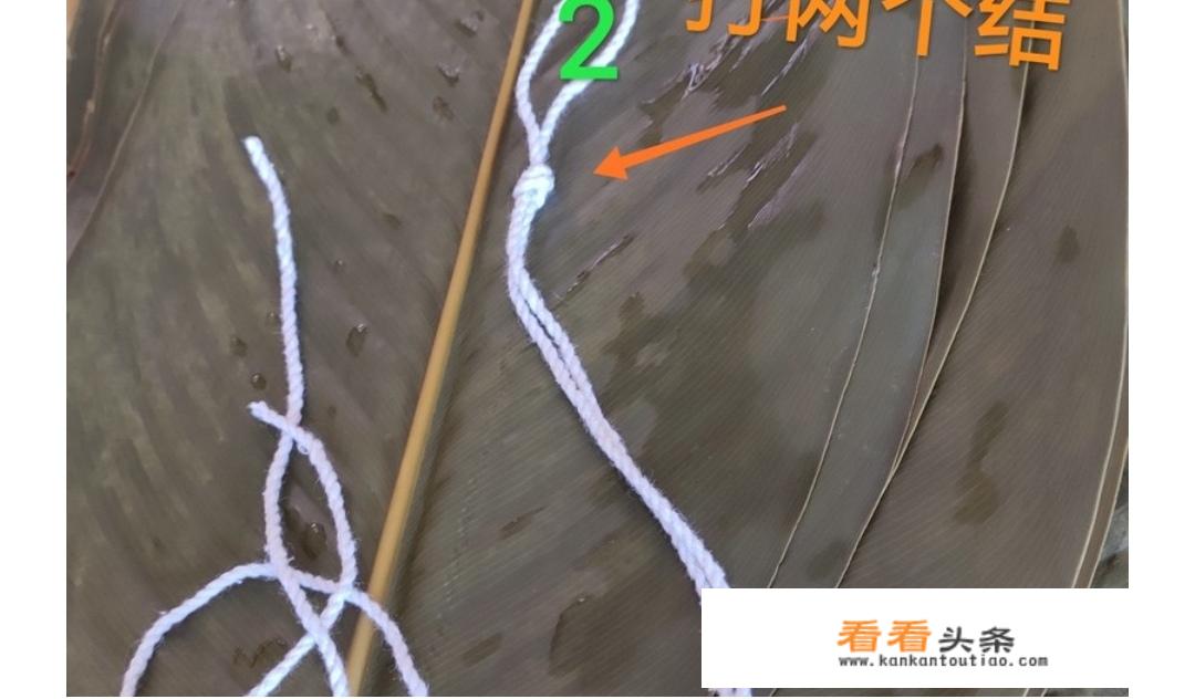 三角粽子绑绳简单又快的 *** ？
