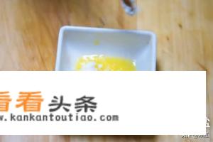 蔓越莓曲奇饼干怎么做？
