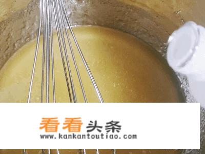 月饼自己在家怎么做？