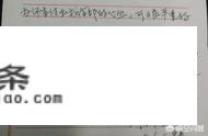 赣州四中校长刘爱平因患抑郁症跳楼自杀，抑郁症到底有多可怕？