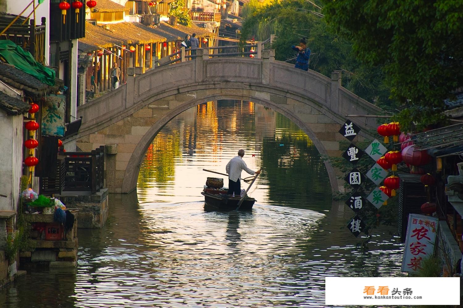 养老旅游目的地特征？