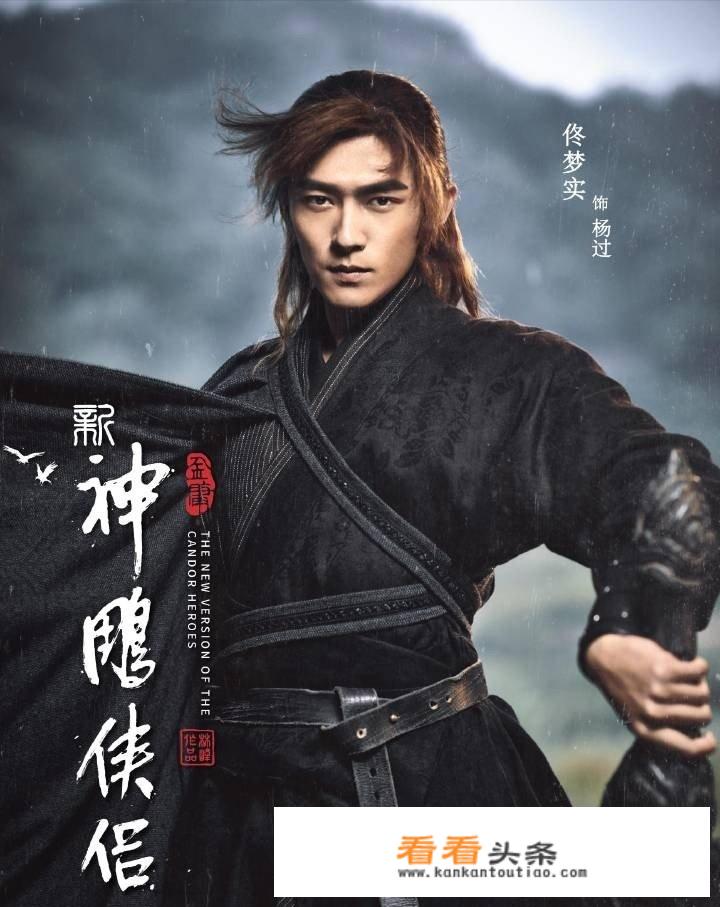 求主角左清剑的小说，什么神雕来着？