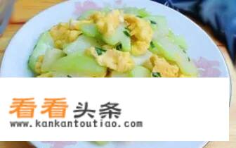佛手瓜有几种做法？