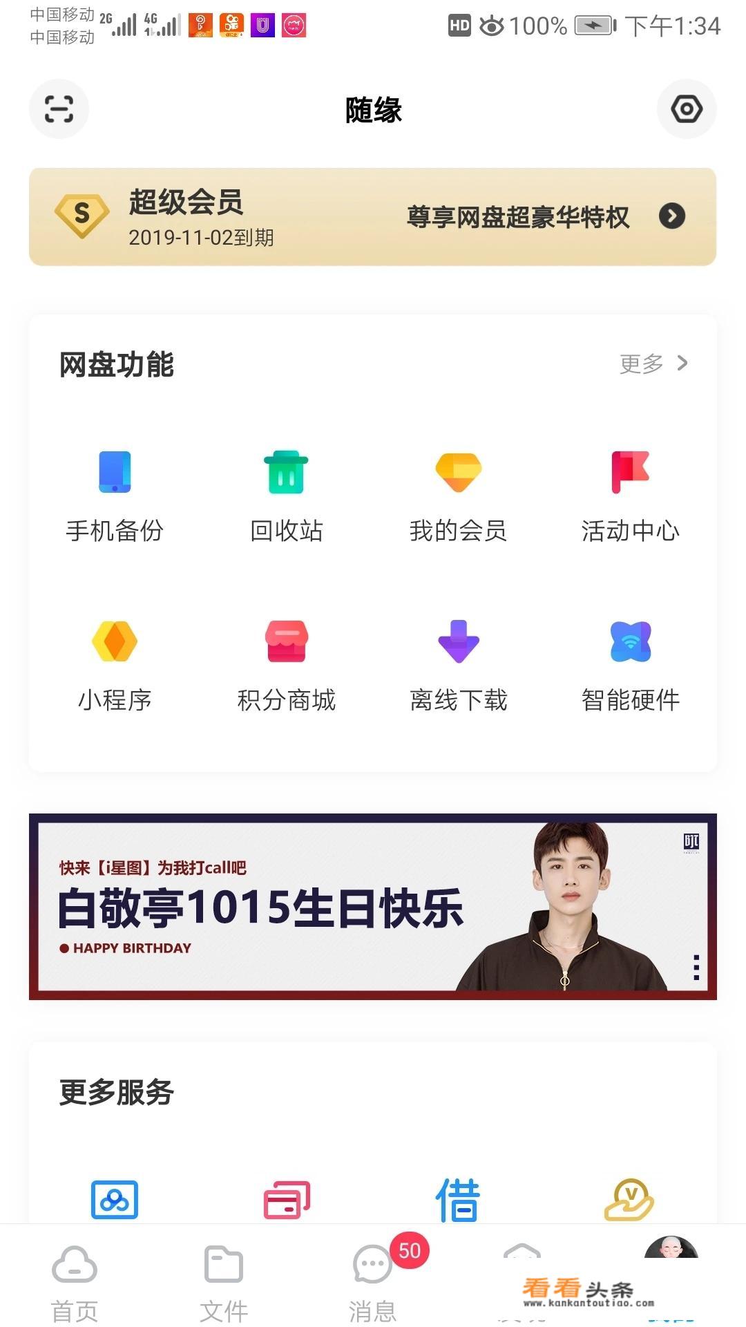和平精英新模式在游戏里不见了怎么玩？