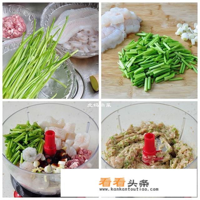 如何 *** 虾仁饺子？