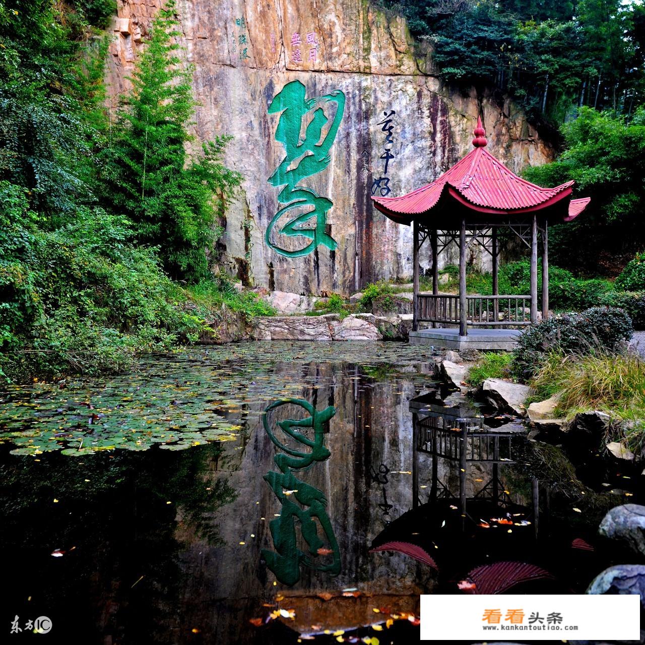 湖州哪个山可以开车到山顶？
