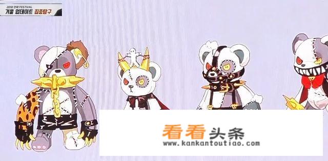 DNF女法师第五职业即将来袭，网友评价“很像LOL里的安妮”，你认为呢？