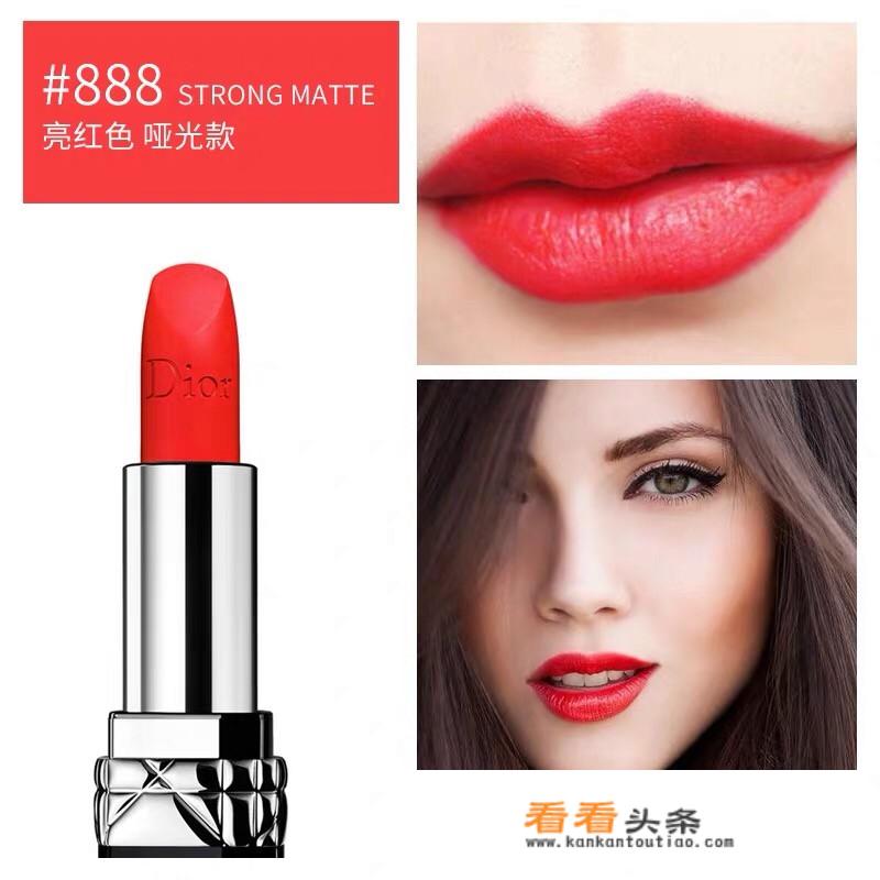 我的锦鲤男友角色介绍？