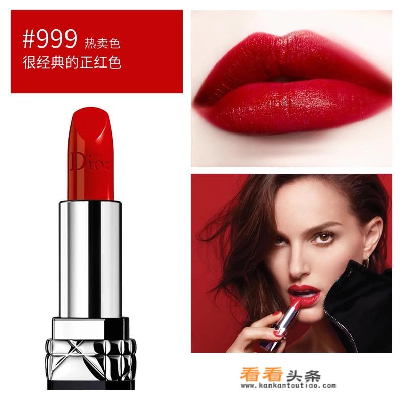 我的锦鲤男友角色介绍？