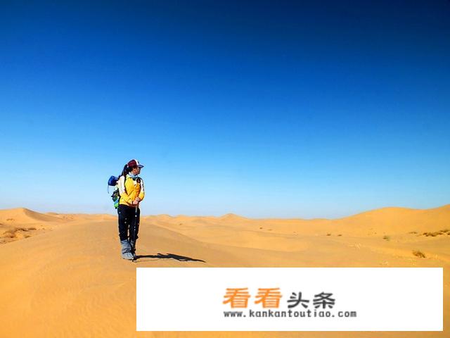 去沙漠旅行需要准备什么？