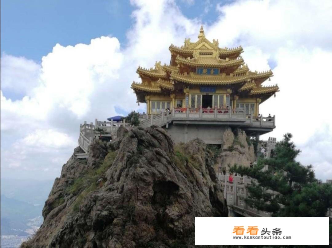 河南自由行更佳旅游路线？