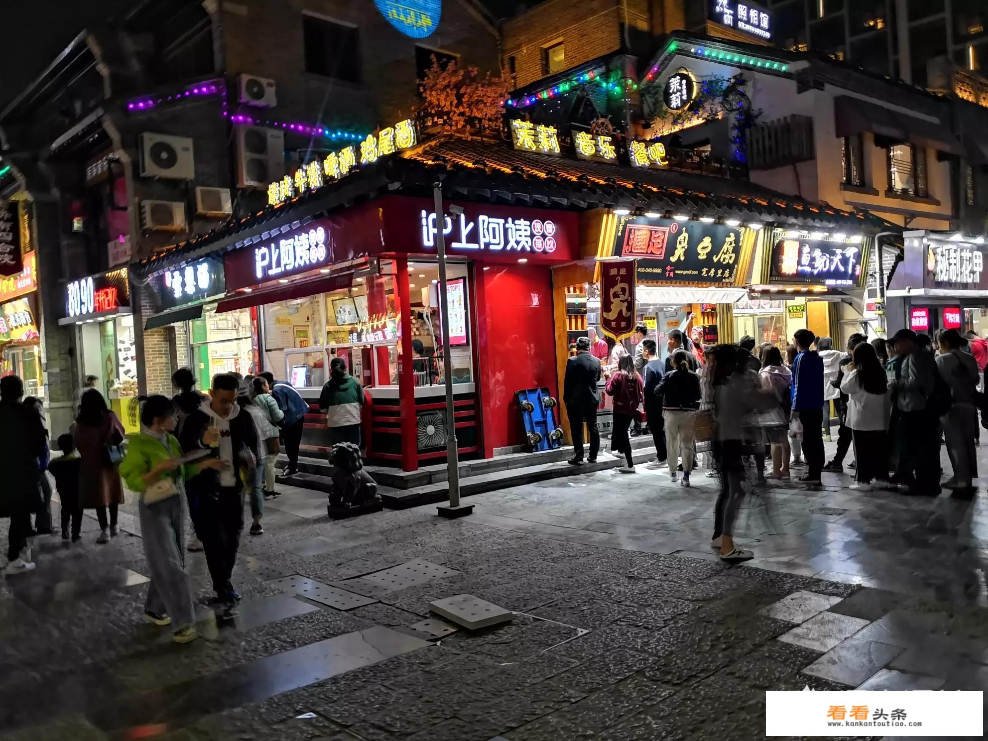 济南近几年变化很大，你会选去济南旅游吗？