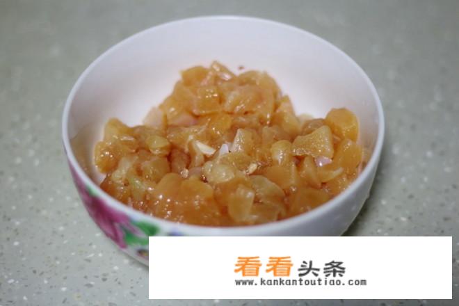 正宗宫保鸡丁的做法，宫保鸡丁怎么做好吃又简单？