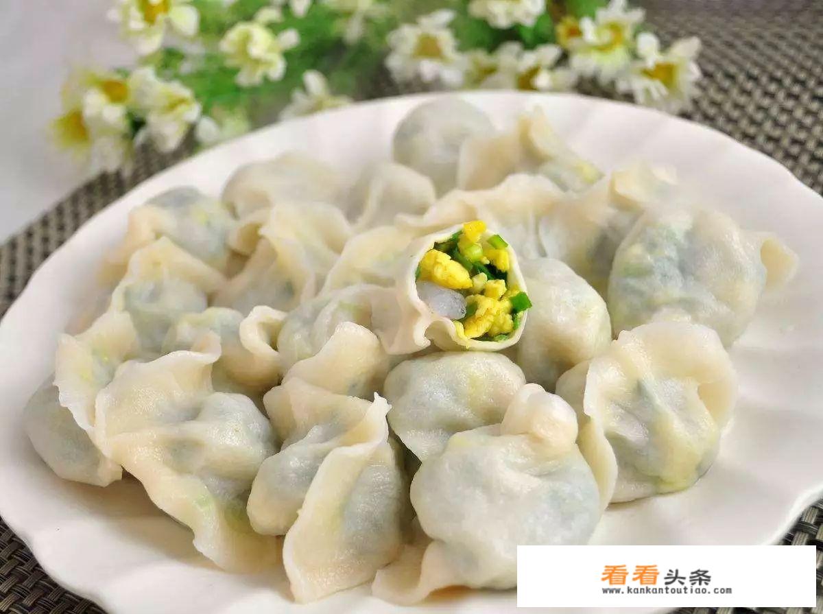 虾仁韭菜鸡蛋馅怎么伴？