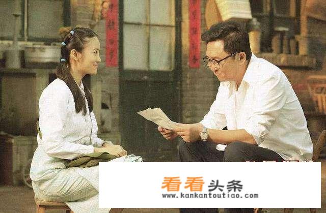我是一名教师，在下班途中不慎发生交通事故，是否算工伤？