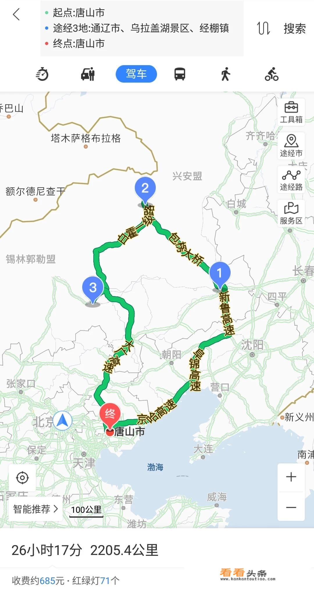 唐山的旅游景点有哪些？