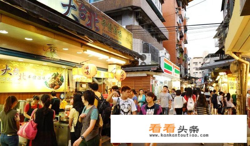 台北有哪些热闹的夜市？