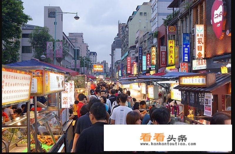 台北有哪些热闹的夜市？