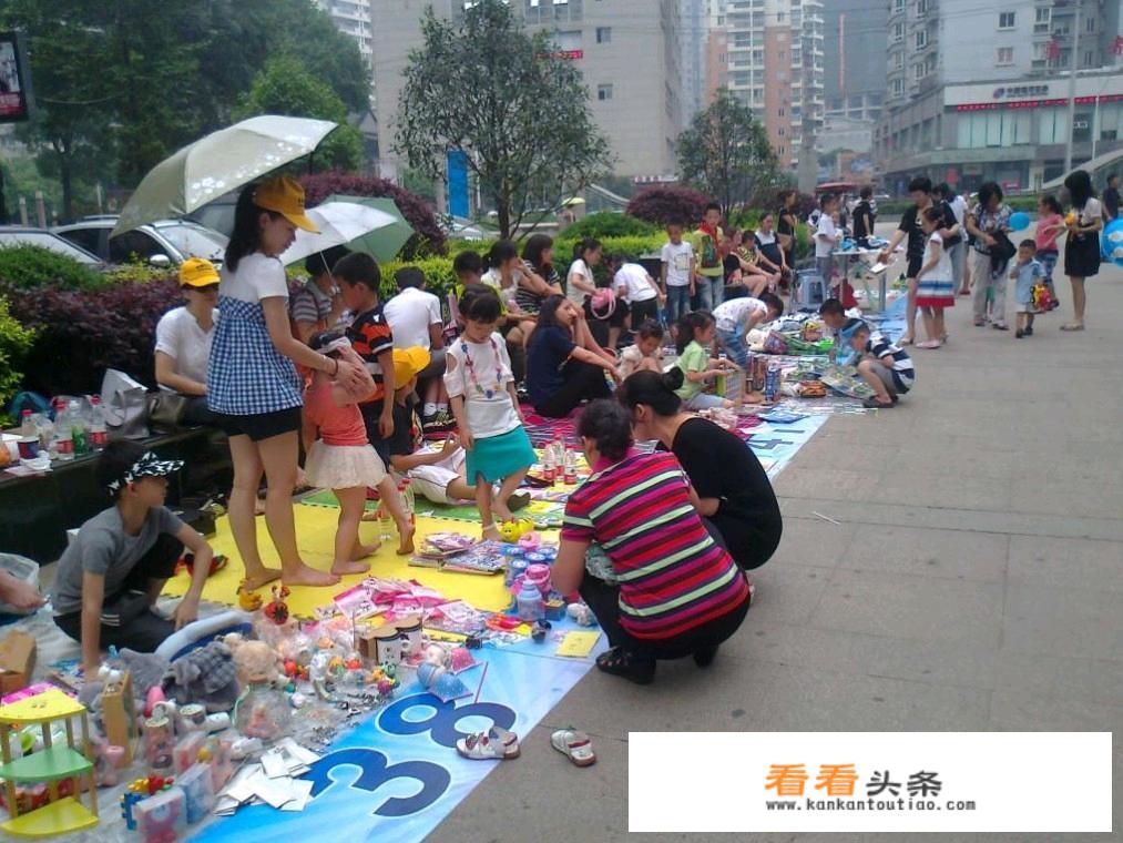 夜市摆地摊卖玩具挣钱吗？