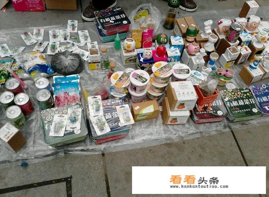 夜市摆地摊卖玩具挣钱吗？