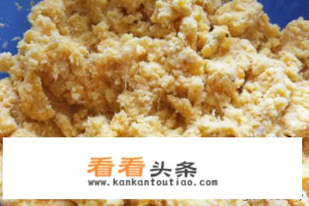 番薯饼的家常做法？