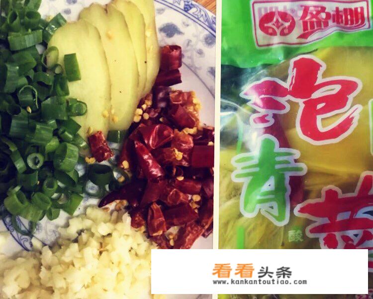 龙利鱼酸菜鱼做法？