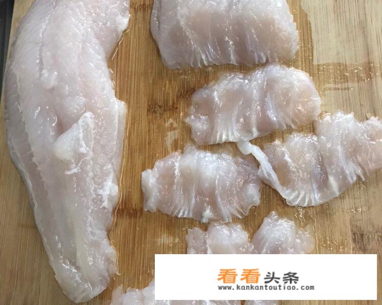 龙利鱼酸菜鱼做法？