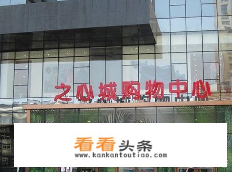 芜湖大润发购物卡合肥能用吗？