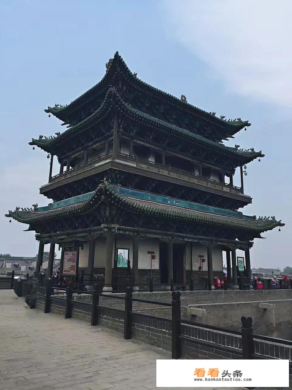 山西古镇旅游景点？