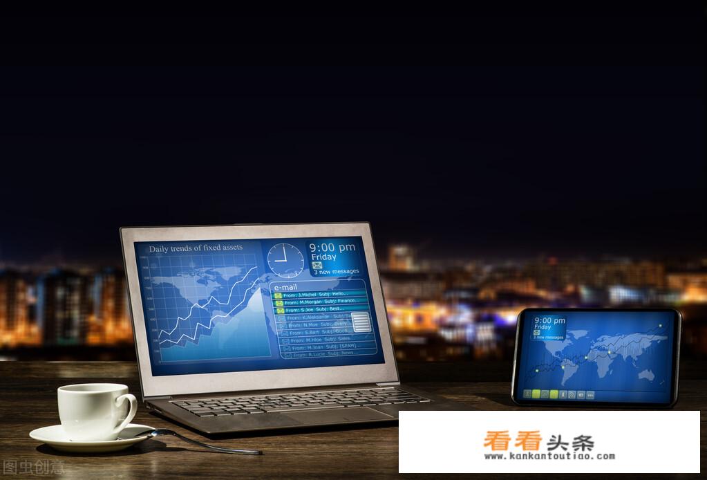 做一个游戏大概要多少费用？