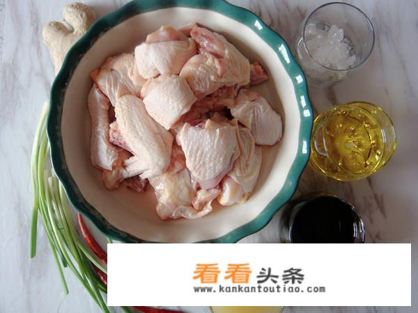 家庭三杯鸡正宗做法？