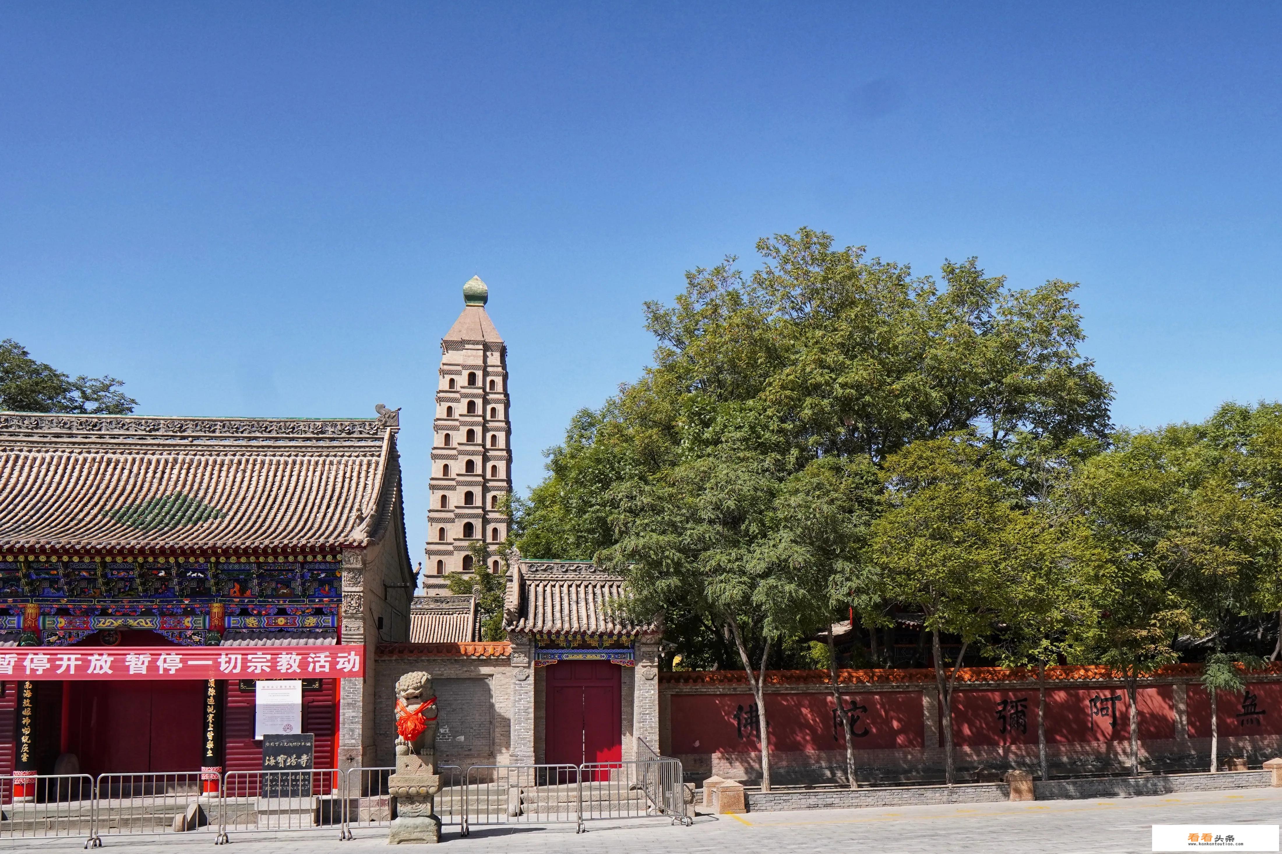 宁夏云课堂如何升级？