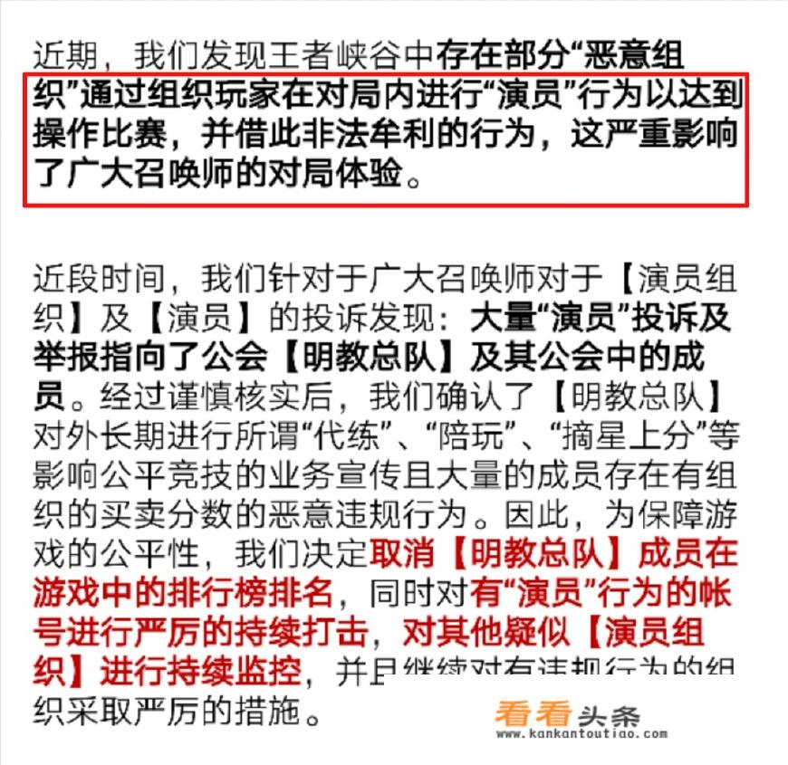 在狂欢游戏中用怎样的方式击败求生者才能让他倒地不起？