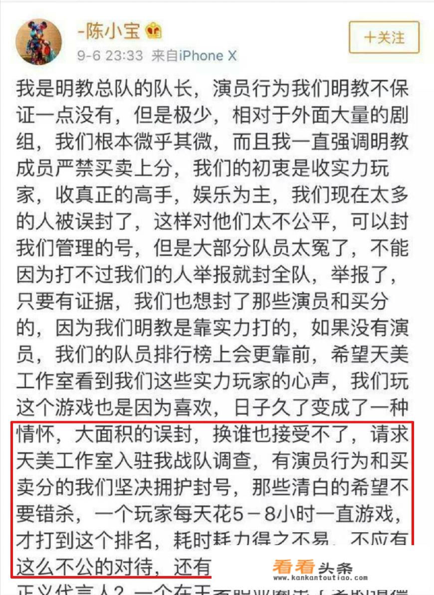 在狂欢游戏中用怎样的方式击败求生者才能让他倒地不起？