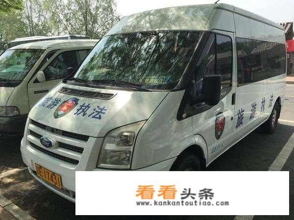 根据改革方案，文化与旅游合并，县级旅游局下属旅游质量管理所如何改革？