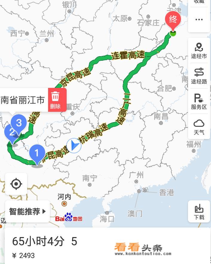 重庆自驾山东路线推荐？
