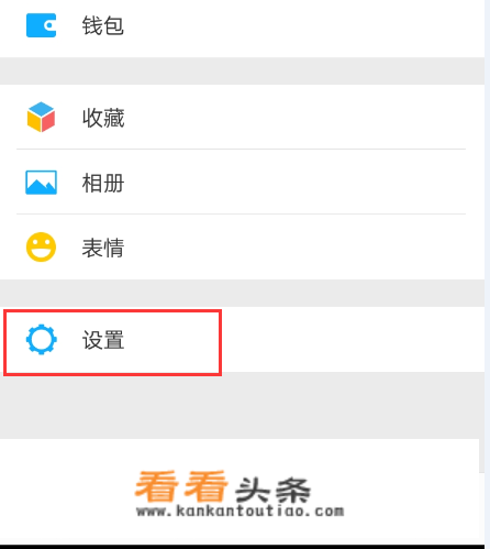 怎么解除绑定的游戏？
